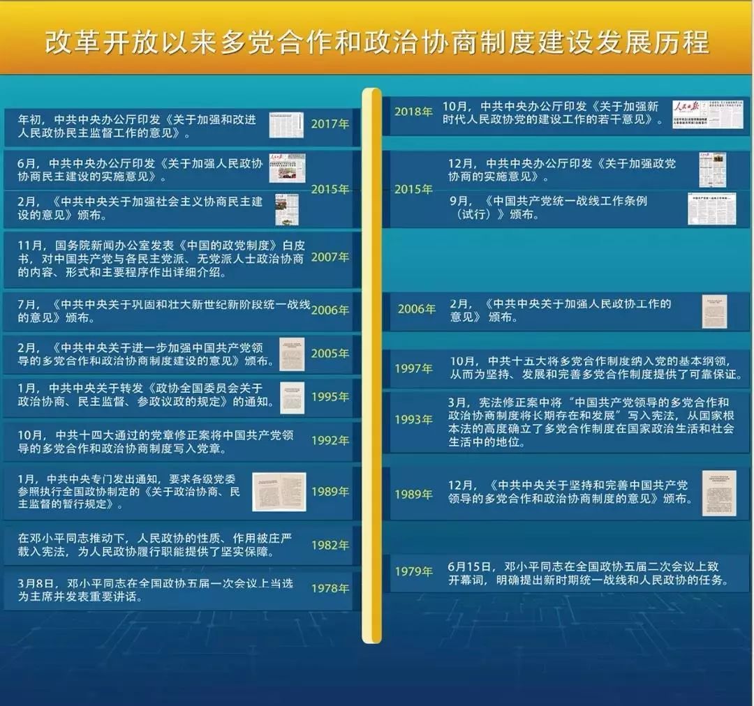 澳門(mén)內(nèi)部資料大全的優(yōu)勢(shì),深入探討方案策略_MNT29.901特色版