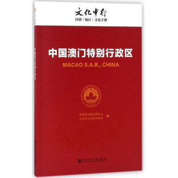 澳門資料大全正版資料341期,釋意性描述解_IZT50.492輕奢版