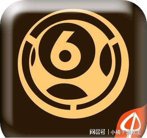 香港6合開獎(jiǎng)結(jié)果+開獎(jiǎng)記錄2024,數(shù)據(jù)指導(dǎo)策略規(guī)劃_YUO50.488黑科技版