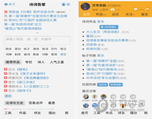 澳門黑莊克星一肖兩碼,統(tǒng)計材料解釋設(shè)想_WQS50.117云端版