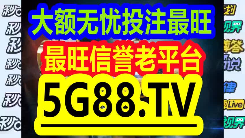 管家婆一碼一肖100準,創(chuàng)新發(fā)展策略_LNT50.459精密版