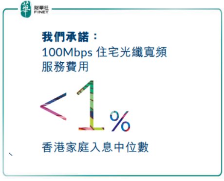 香港最新二四六開獎結(jié)果,穩(wěn)固執(zhí)行戰(zhàn)略分析_BOG50.256兒童版