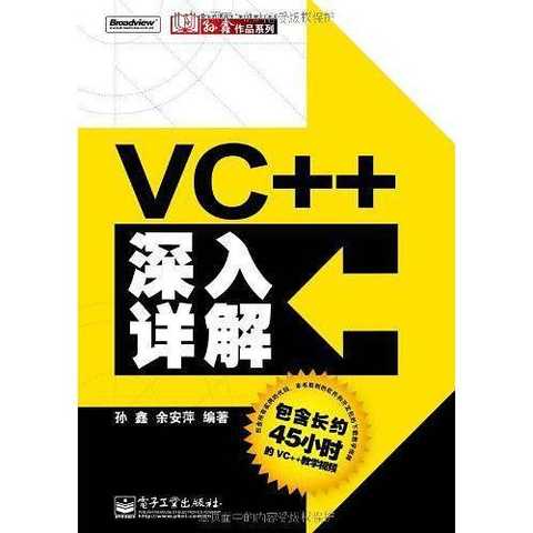 新管家婆2024澳門免費(fèi)資料全,深入挖掘解釋說明_XYS50.361體驗(yàn)式版本