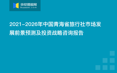 新澳天天開獎免費資料查詢,持續(xù)改進策略_UFS50.142旅行者特別版