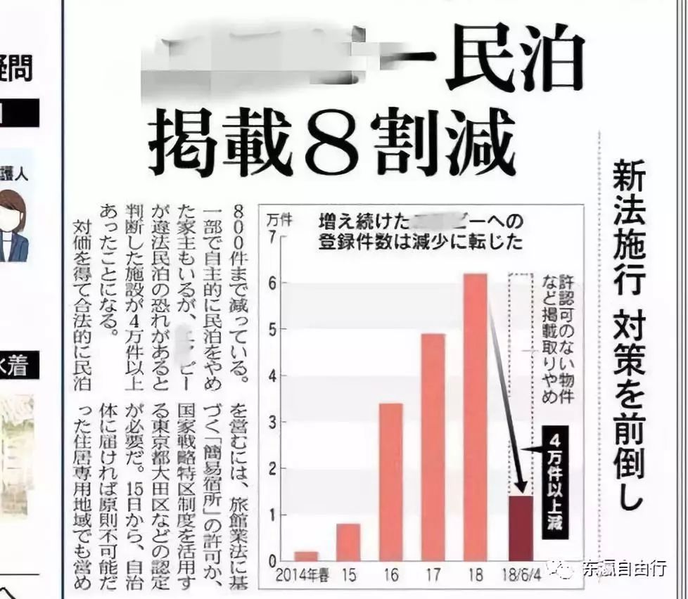 澳門一碼一肖一特一中大羸家,科學解說指法律_JQE49.311機器版