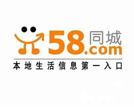 仁壽58同城招聘最新啟示，探索自然美景之旅，尋找內(nèi)心的寧?kù)o與平和