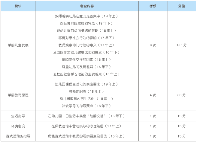 7777788888跑狗玄機(jī)圖,專業(yè)解讀方案實施_QUW49.958酷炫版