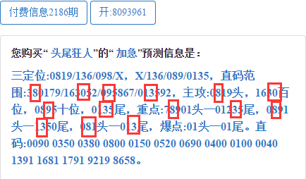 新澳門三中三碼精準(zhǔn)100,即時解答解析分析_MXI49.843實用版