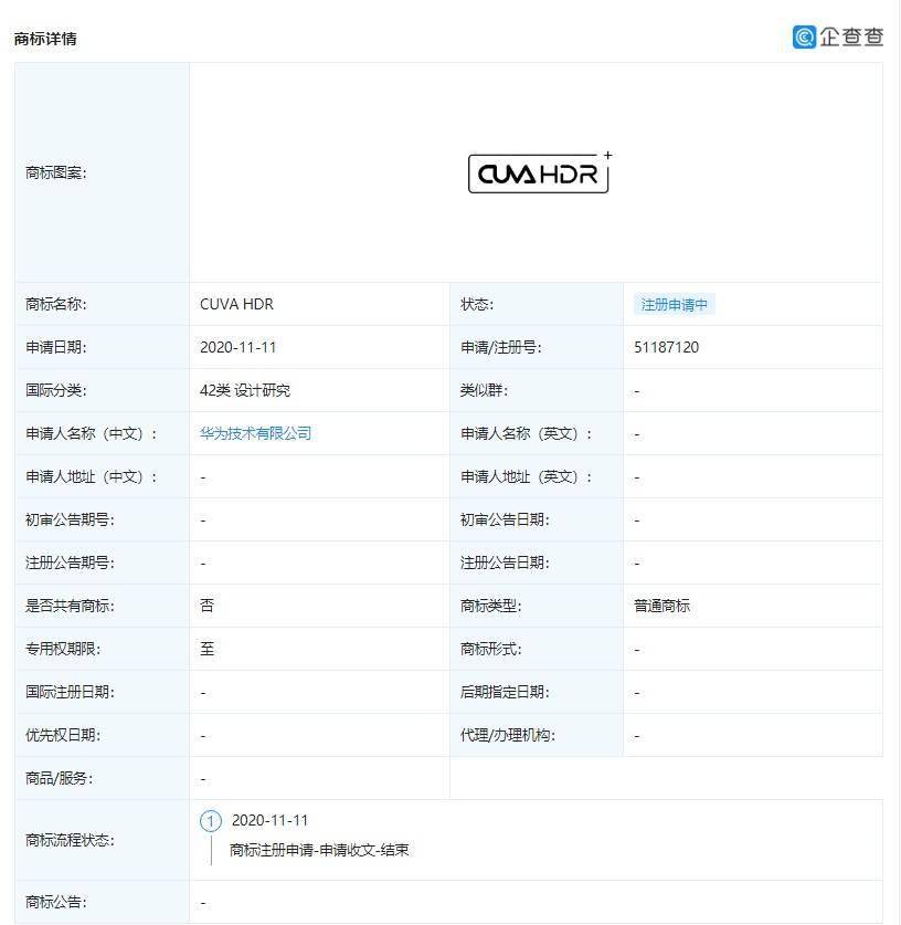 13297dcom馬會傳真查詢,創(chuàng)新策略設計_SGG49.787父母版