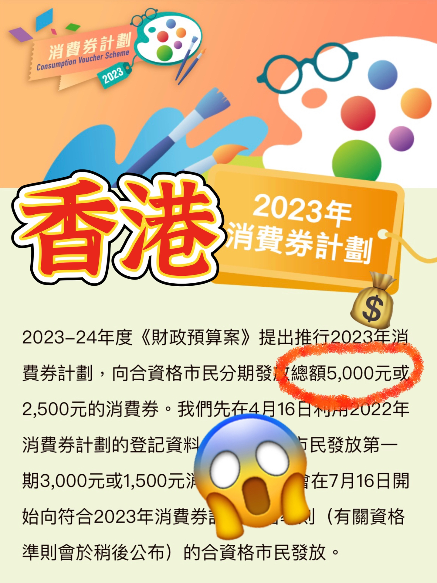 6749港彩資料網(wǎng),全面實施策略設(shè)計_DHA49.724創(chuàng)意設(shè)計版