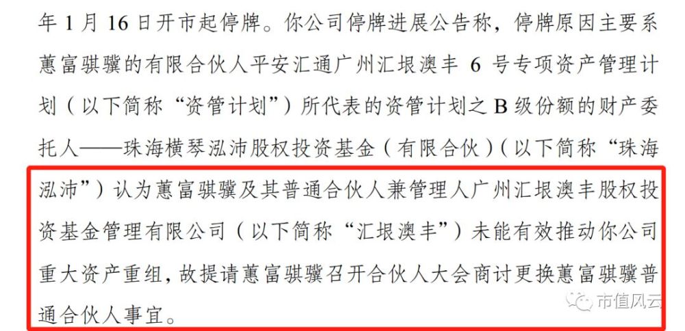 匯源通信重組最新公告，探索自然美景之旅，心靈寧?kù)o的呼喚