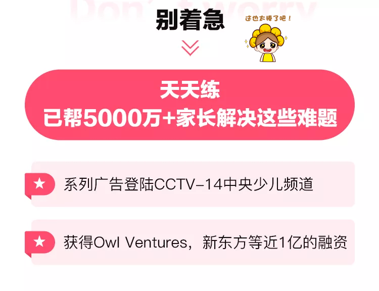 2024新澳門天天開(kāi)獎(jiǎng)免費(fèi)資料大全最新,科技成果解析_云端版26.898