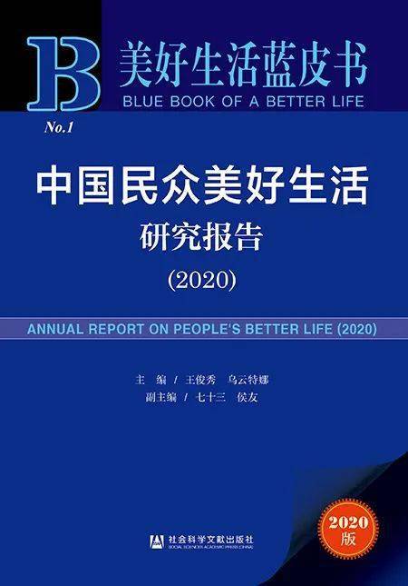 2024香港正版資料大全視頻,社會責(zé)任法案實(shí)施_零障礙版82.719