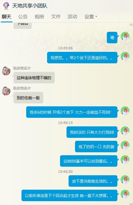 2024澳門開獎歷史記錄結(jié)果查詢,全面實施策略設(shè)計_優(yōu)雅版79.385