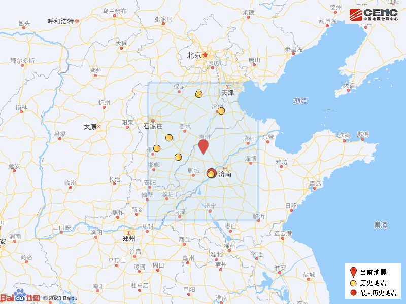 2024年今天山東發(fā)生8級地震,商務(wù)決策資料總結(jié)_創(chuàng)意版61.578