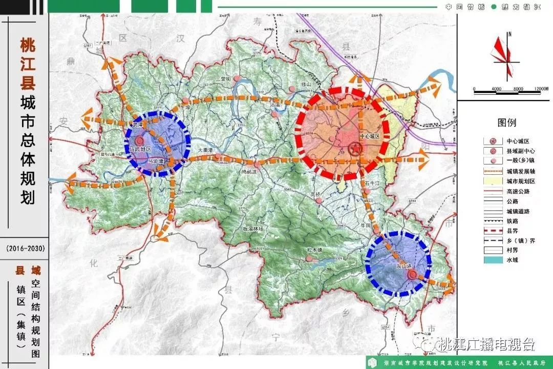 桃江最新城市規(guī)劃發(fā)布，未來城市藍(lán)圖揭曉