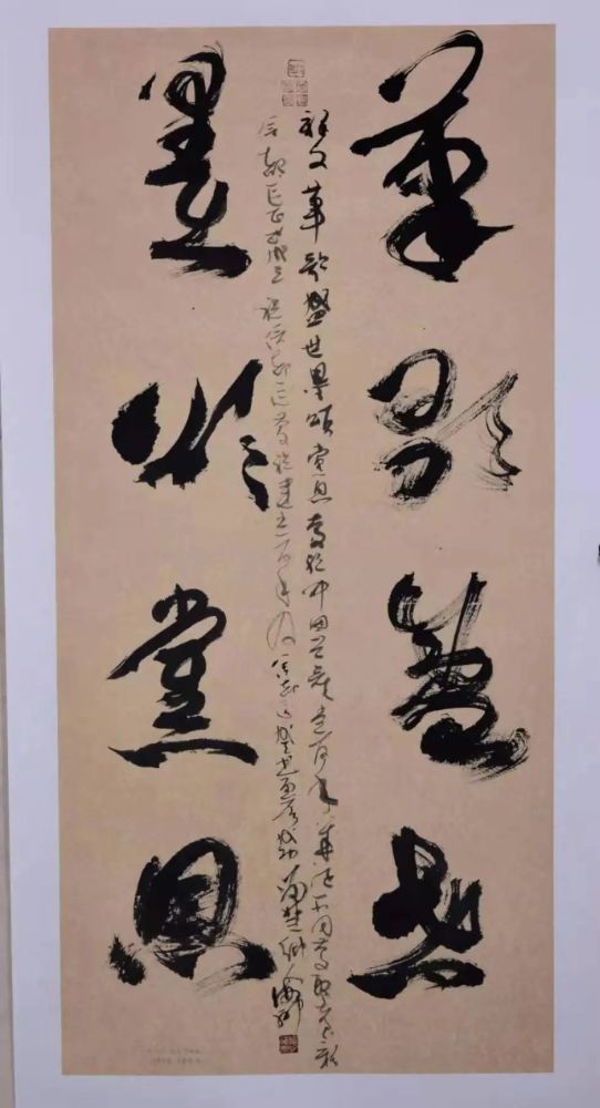 結(jié)希真琴最新作品，音樂與藝術(shù)的融合時(shí)代地位引領(lǐng)風(fēng)潮