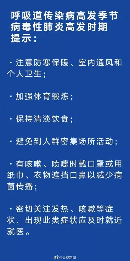 科普最新通報(bào)引領(lǐng)科技新時(shí)代浪潮