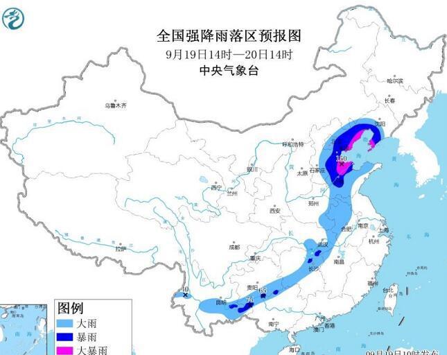 河南最新雷電現(xiàn)象及科普解讀