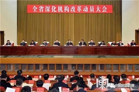 政府最新改革，改革措施與溫馨日常共融共生