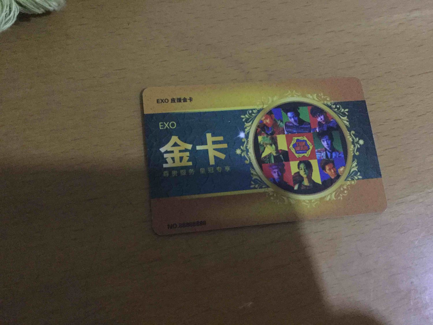 最新全金卡，與溫馨日常的完美結(jié)合