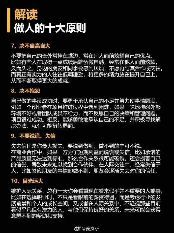 探尋小巷中的隱藏寶藏，最新捷徑規(guī)則帶你發(fā)現(xiàn)別具一格的特色小店