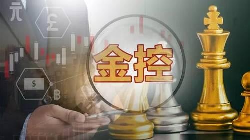 時(shí)代浪潮下的金融巨擘，金控最新動(dòng)態(tài)揭秘