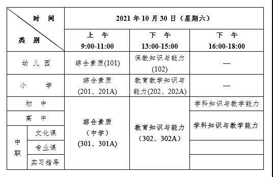 下半年全球疫情最新進(jìn)展及未來(lái)防控展望，全球防控進(jìn)展與未來(lái)展望