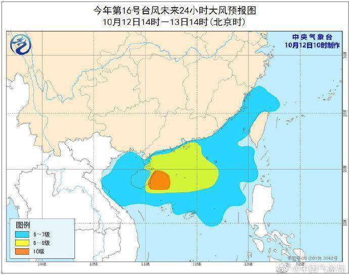 臺(tái)風(fēng)十六來(lái)襲，自然旅行盛宴的挑戰(zhàn)與關(guān)注