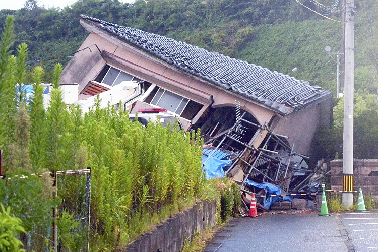 日本鹿兒島地震最新動態(tài)，科技守護(hù)未來，前沿產(chǎn)品體驗引領(lǐng)新生活