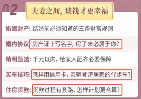 育兒知識最新爆款文案，與孩子共繪幸福的彩虹橋，育兒路上的溫馨日常探索