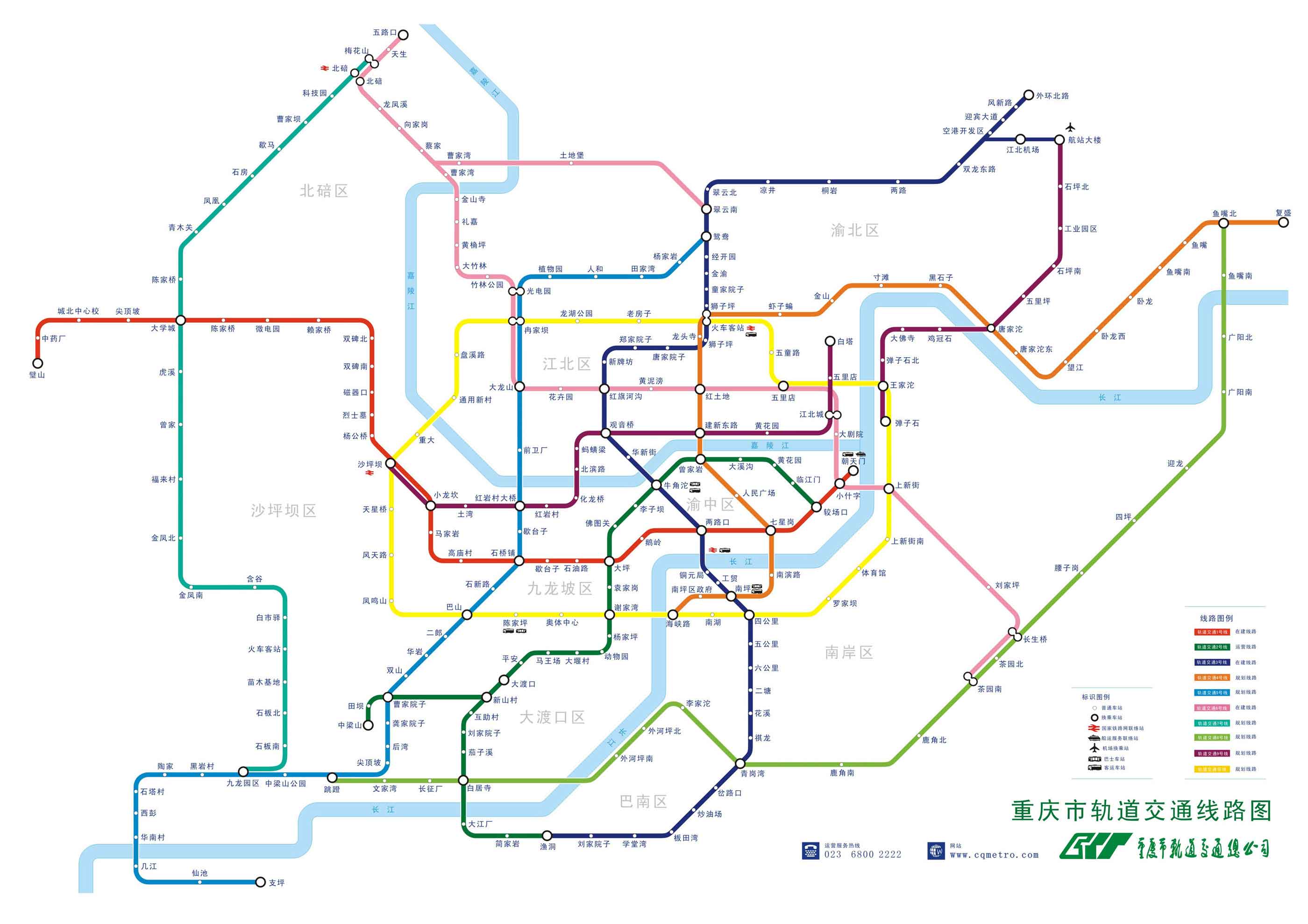 重慶地鐵最新線路，科技重塑城市，便捷生活觸手可及