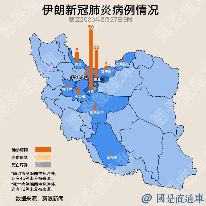 韓國新確診病例更新，自然美景探索之旅帶你遠離憂慮