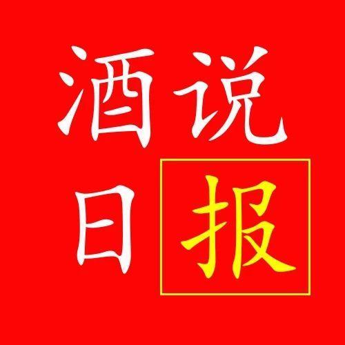 洋河夢之藍價格表,洋河夢之藍價格表——科技與生活的美妙交融