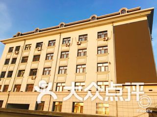 哈爾濱廣播電視大學(xué)，歷史沿革與現(xiàn)代發(fā)展概覽