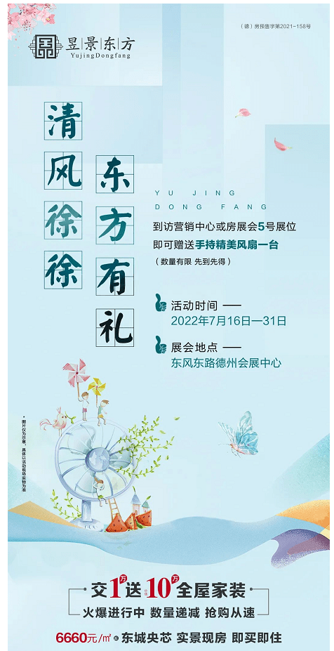 君昱風(fēng)最新動態(tài)揭秘，小巷里的隱藏美食天堂