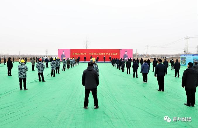 河北晉州最新動態(tài)，自然美景探索之旅，尋找內(nèi)心平和的旅程