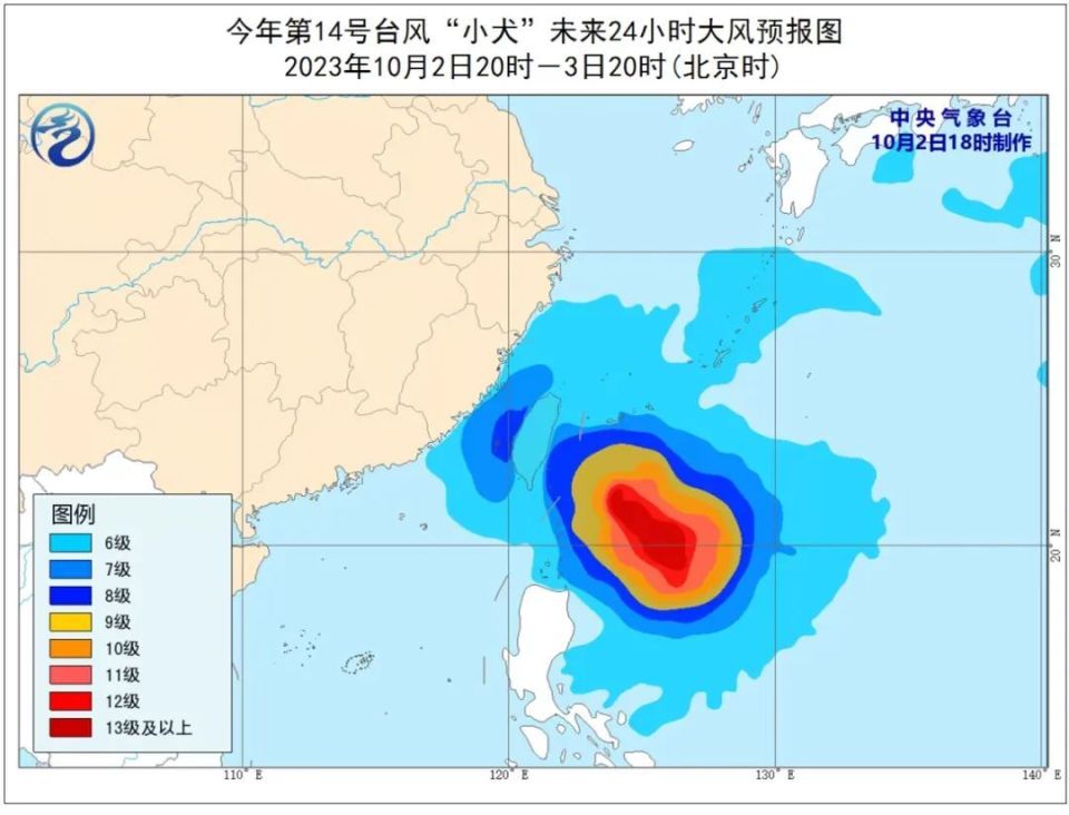 臺(tái)風(fēng)網(wǎng)最新動(dòng)態(tài)，逆風(fēng)翱翔的力量與自信之歌